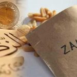 Besaran Zakat Fitrah Kota Kendari 1443  Hijriah